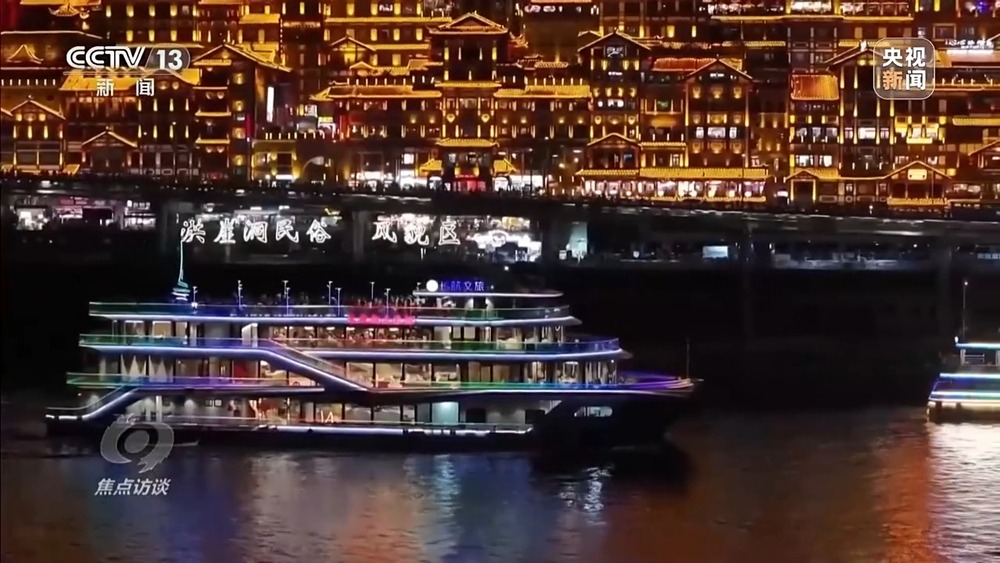 经典贵州旅游