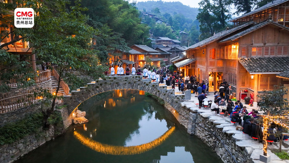 经典贵州旅游